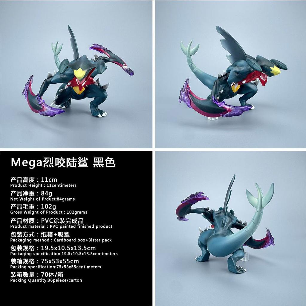 Elf, Bite Sharks, Rockets, Birds Bobo And Birds, Nido Queen, Powercrocodile Figure