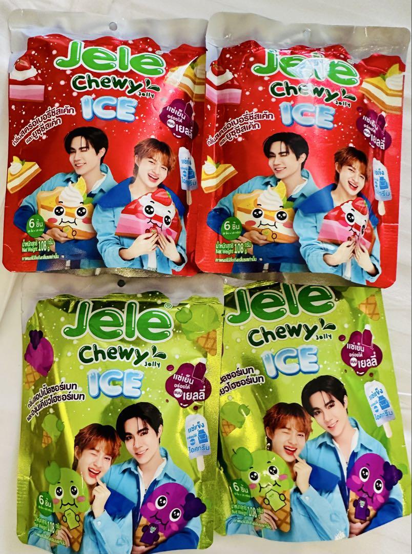 

[Б/У] Jele Chewy ICE Zee Новый + Торговая карта Новый продукт