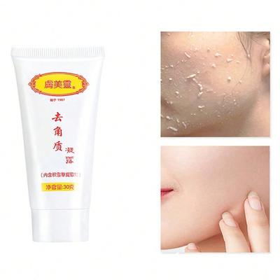 Deep Clean Exfoliating Pore Cleanser Scrub Facial Clean Gel 30g Gesichtspeeling-Peeling-Gel