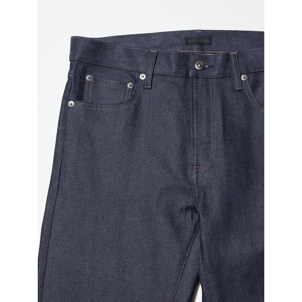 Uniqlo Slim Fit Jeans Selvedge