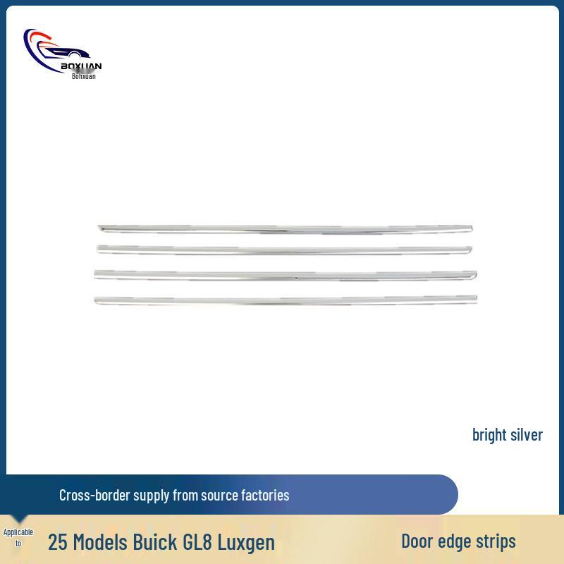 Buick GL8 Door Sill Trim Strips: Anti-Scratch Car Body Protection Stickers