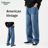 Four Seasons Men'S Wear | American Retro Cowboy Pants, Street Trendy Brand Straight Leg Pants, High Grade And Handsome Jeans