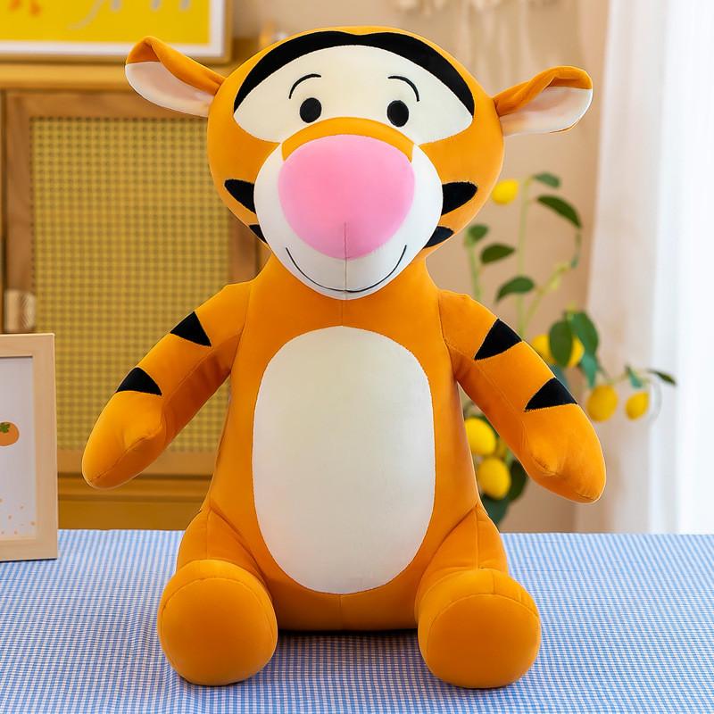 

Tigger Plush Toy Cartoon Stuffed Animal Doll Home Decoration Cute Kids Gift 30cm