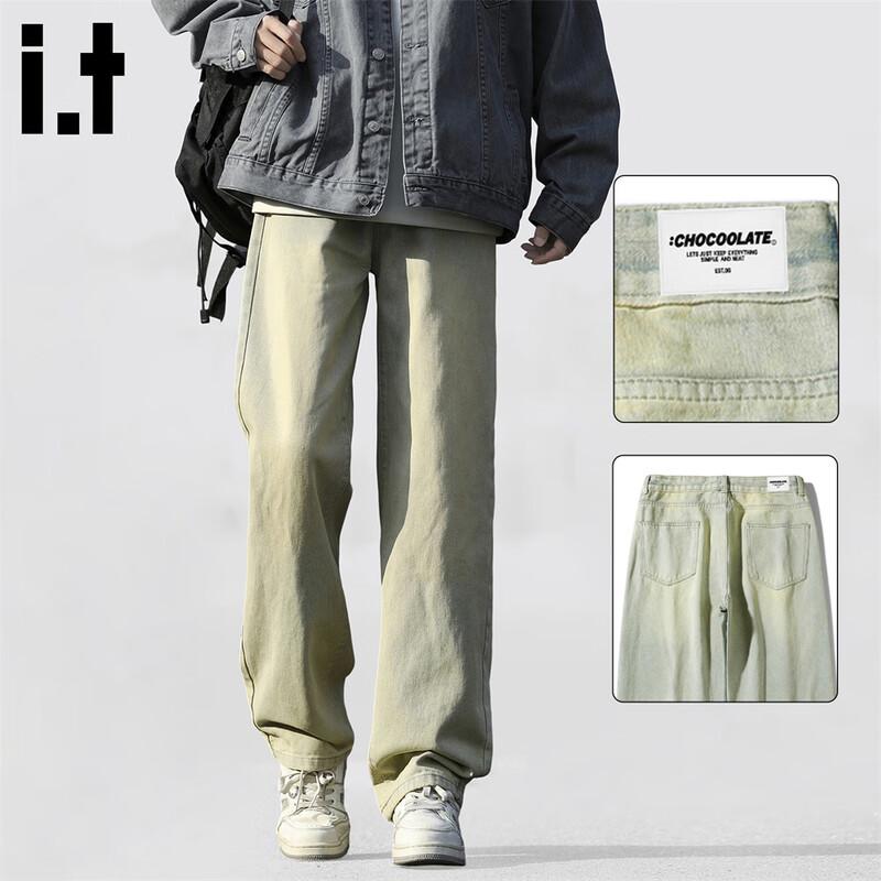 CHOCOOLATEit Men's American Retro Loose Wide-Leg Straight Jeans