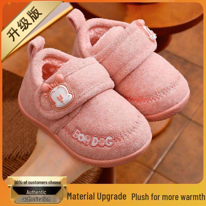 Bobodou Winter Warm Cotton Slippers for Toddlers - Boys & Girls Snow Boots