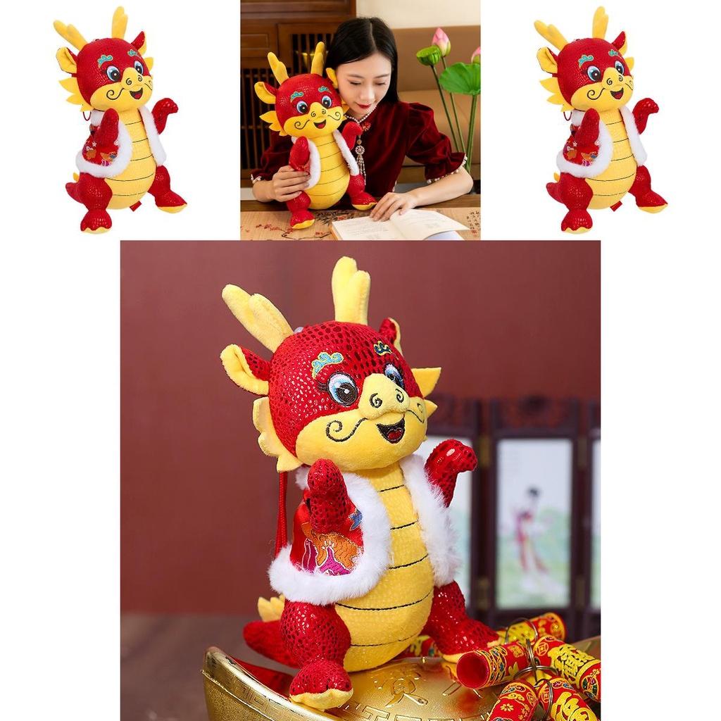 2024 Dragon Year Plush Toy Tang Costume Dragon Zodiac Doll With Custom Logo Good Luck Mascot