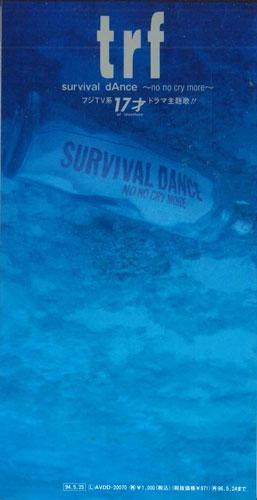 

CD Survival Dance no No Cry More AVDD20070PROMO AVEX TRAX Japan Japanese PopRock Used