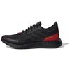 SenseBoost Go Guard 'Red' Sneakers FV3100