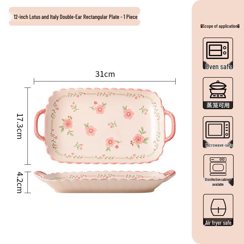 WA Huazao Baijia 12-inch Red Glaze Ceramic Double-Handled Bowl