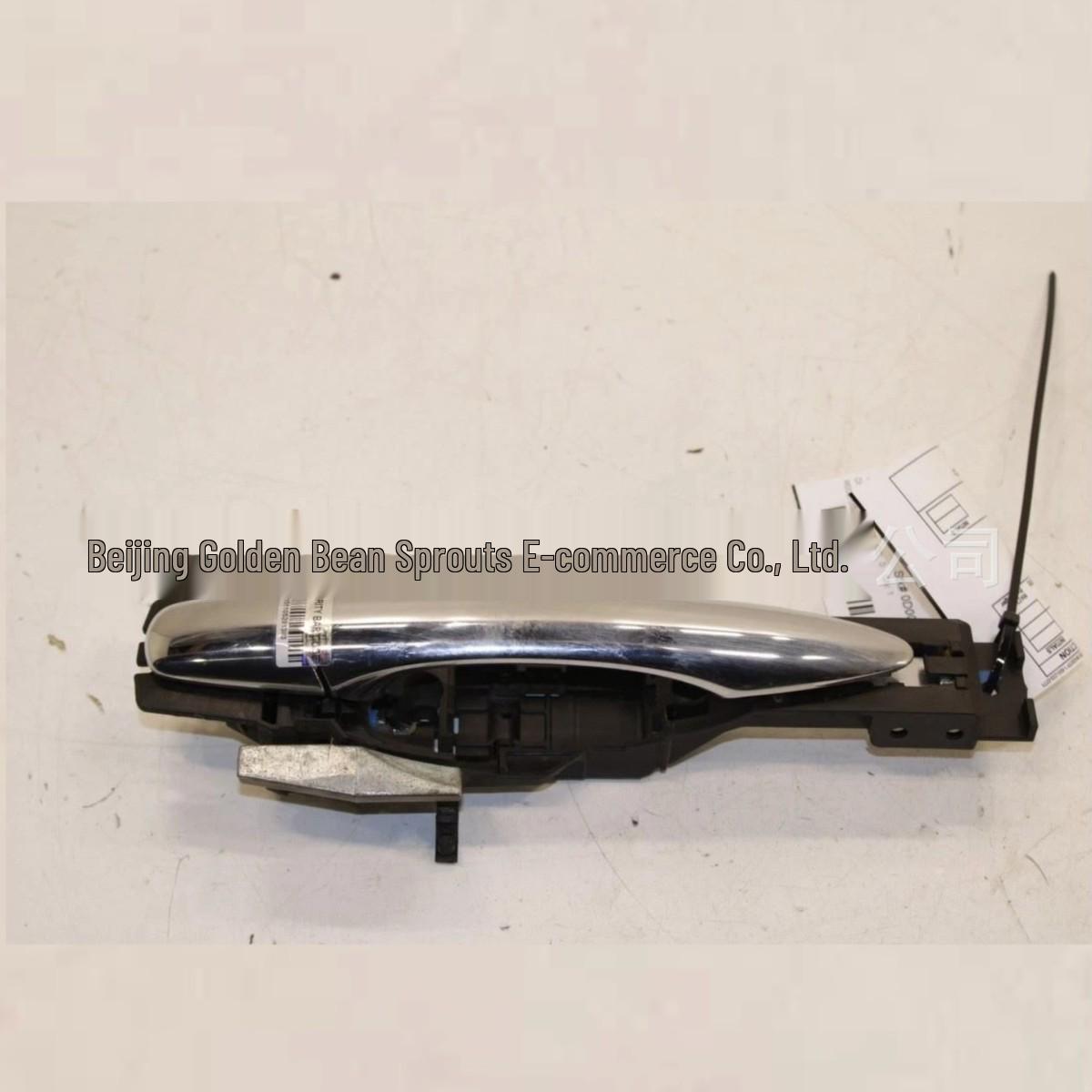 

Infiniti Front Right Exterior Door Handle 82640-1BA0A, 82646-1BA0A Neutral