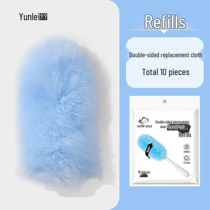 Yunlei Disposable Electrostatic Duster Kit