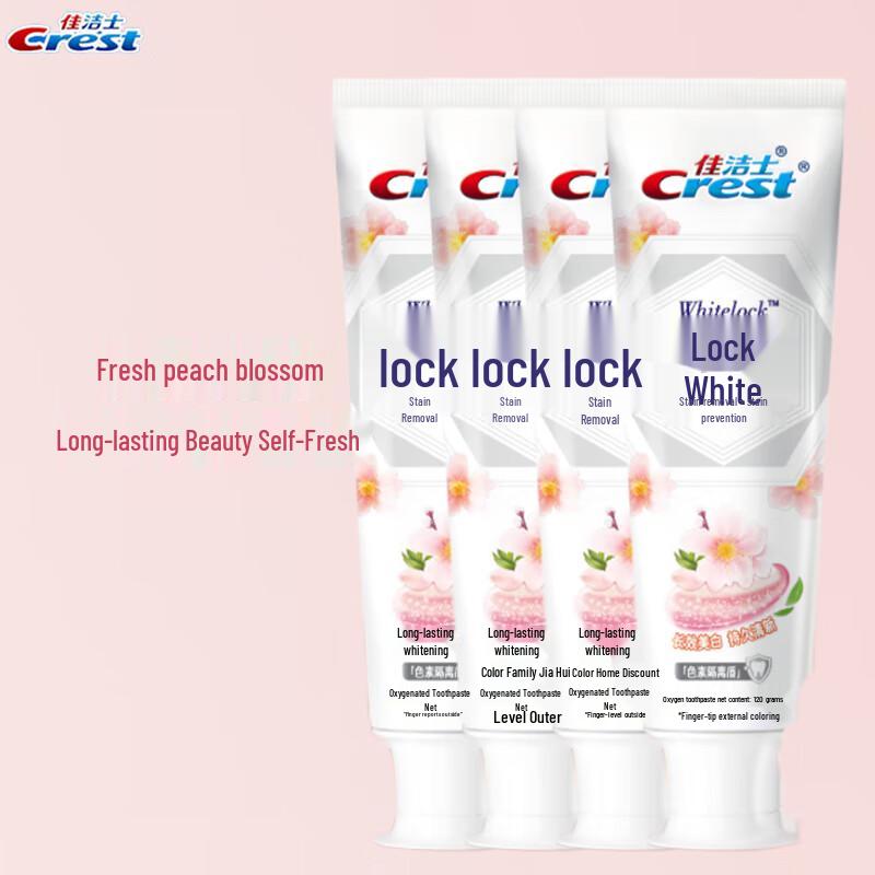 

Crest Dual-Color Whitening Toothpaste
