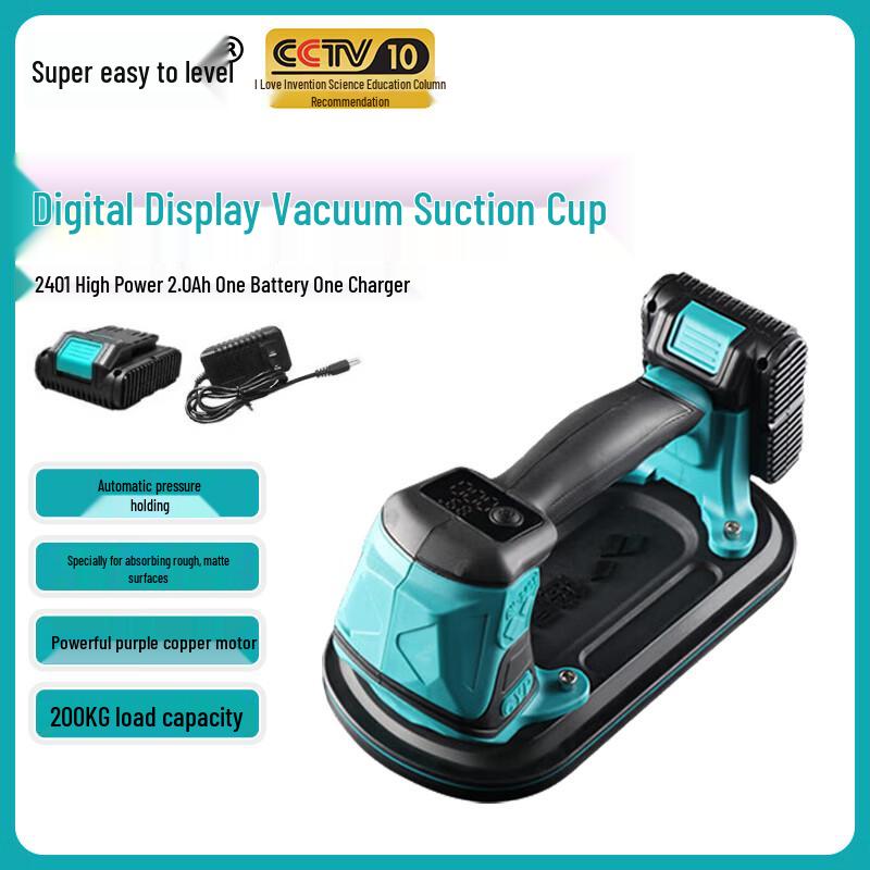 Digital Display Electric Vacuum Suction Cup Lifter CN plug (adapter included)