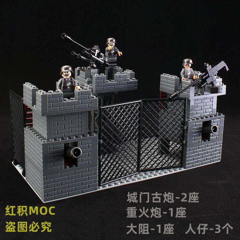 

Кризис строительных блоков Сборка фигурки из строительных блоков Сборочная игрушка