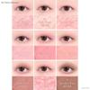 Dasique Shadow Palette Pink Blossom Collection 7.2g (+Free gift)