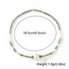 Mini Bead Simulation Pearl Bracelet Bohemian Elastic Beaded Bracelet Jewelry