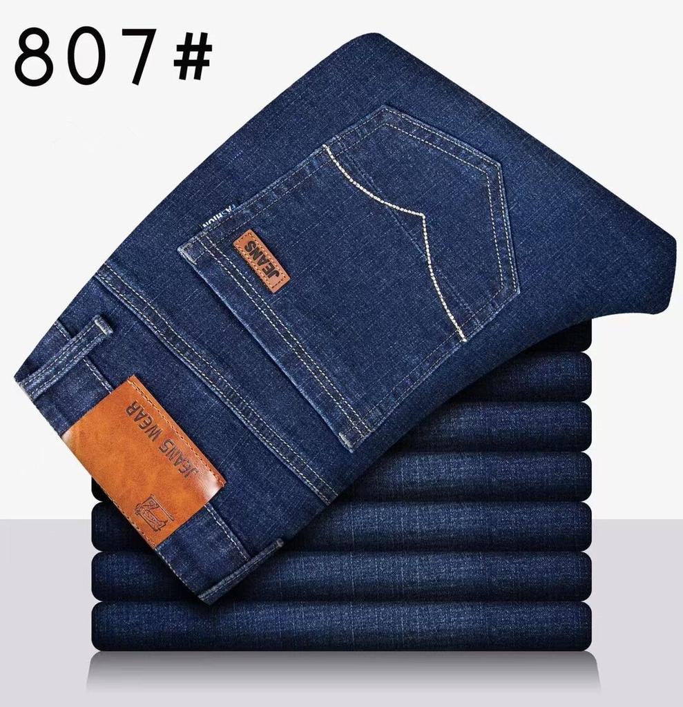 Padded and Thickened Jeans Men's Autumn and Winter Section of the New Loose Straight with Velvet Warm Men's Winter Trousers
