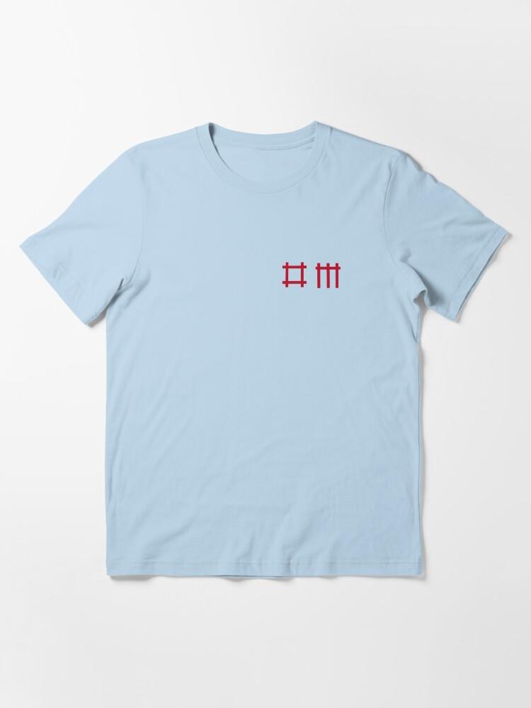 DM LOGO Essential T-Shirt