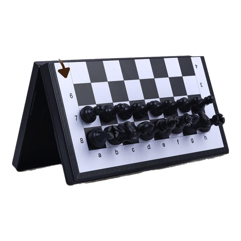 M&G Portable Magnetic Foldable Chess Set Large