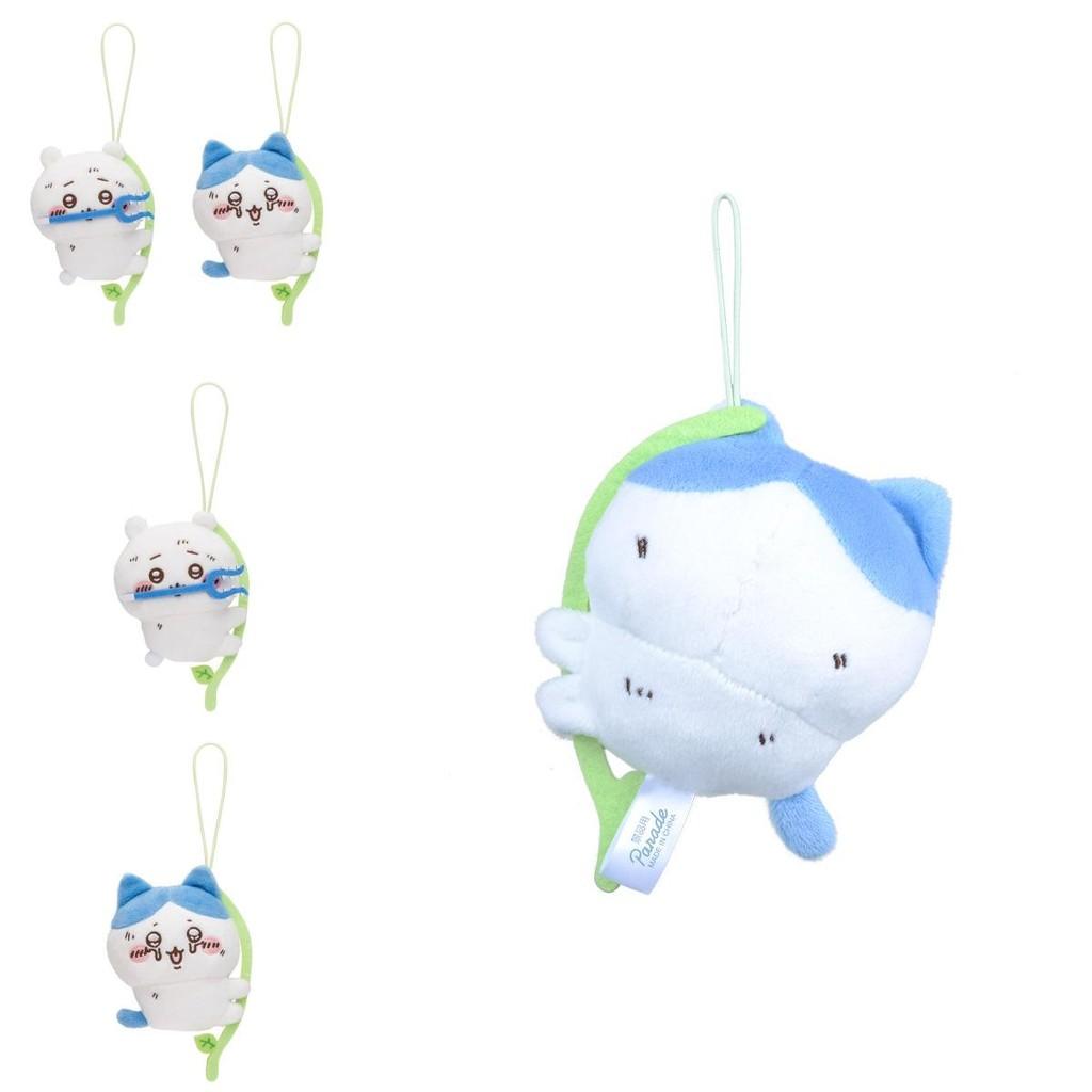 Climbing Cute Chiikawa Vine Series Plush Pendant Keychain Gift Gifts For
