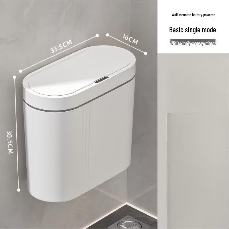 Zhi Shi Intelligenter Wandmontierter Sensor-Mülleimer