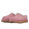UGG Tasman II Slipper Pink Dawn