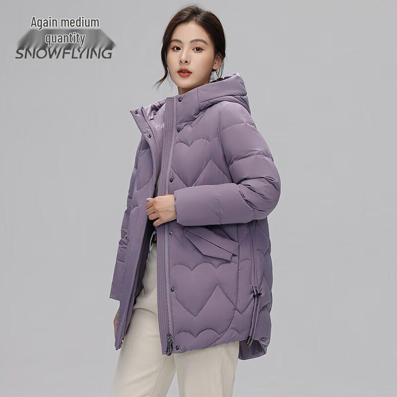 Snowflying Women's Mid-Length Hooded Down Jacket