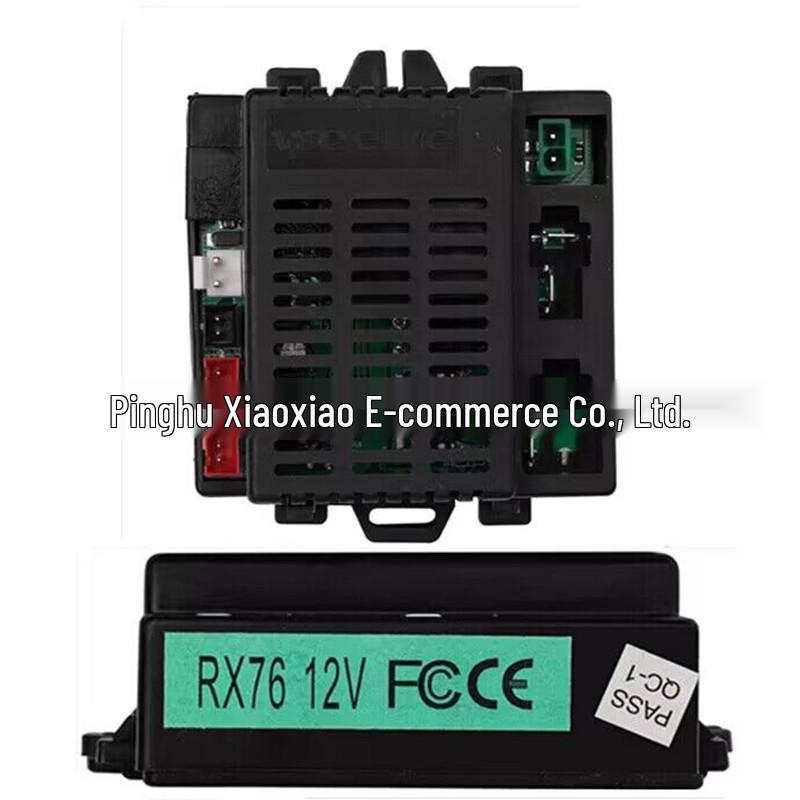 2.4G Remote Control Receiver Circuit Board for Children's Electric Car