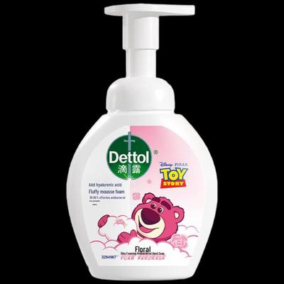 Bade- & Duschartikel – Shampoos & Seifen für Kinder
