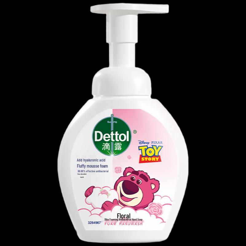 Dettol Hand Wash Strawberry Bear Limited Edition