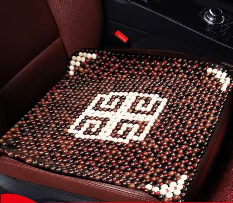 Breathable Bodhi Seed Car Seat Cushion - Universal 3-Piece Set for All Seasons and Office Use