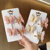 4PCS Elegant Tassel Butterfly Hairpin Female Retro Accessories Trembling Side Clip Moving Butterfly Headdress Party Jewelry Gift