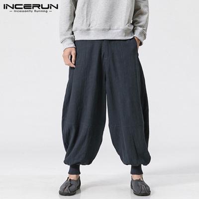 NEW HOT Women Chiffon Casual Splip Loose Casual Bloomers Pantalette Trouser Pant