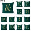 1Pc Green Pillow Cover 45*45cm Gold Letters Throw Pillow Cushion Cover Car Home Decoration Sofa Cushion Covers Pillowcase
