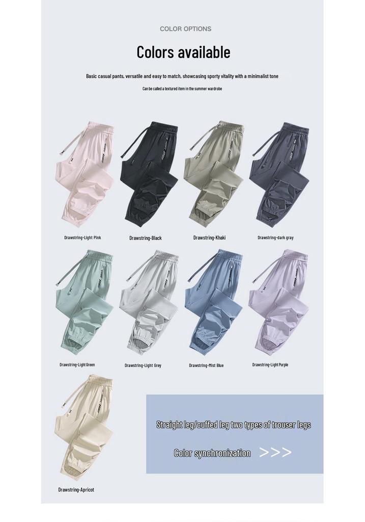 Ice Silk Quick-Dry Summer Pants: Men's & Women's Breathable Joggers, Stylish Thin Casual Pants with Cooling Effect for Couples.