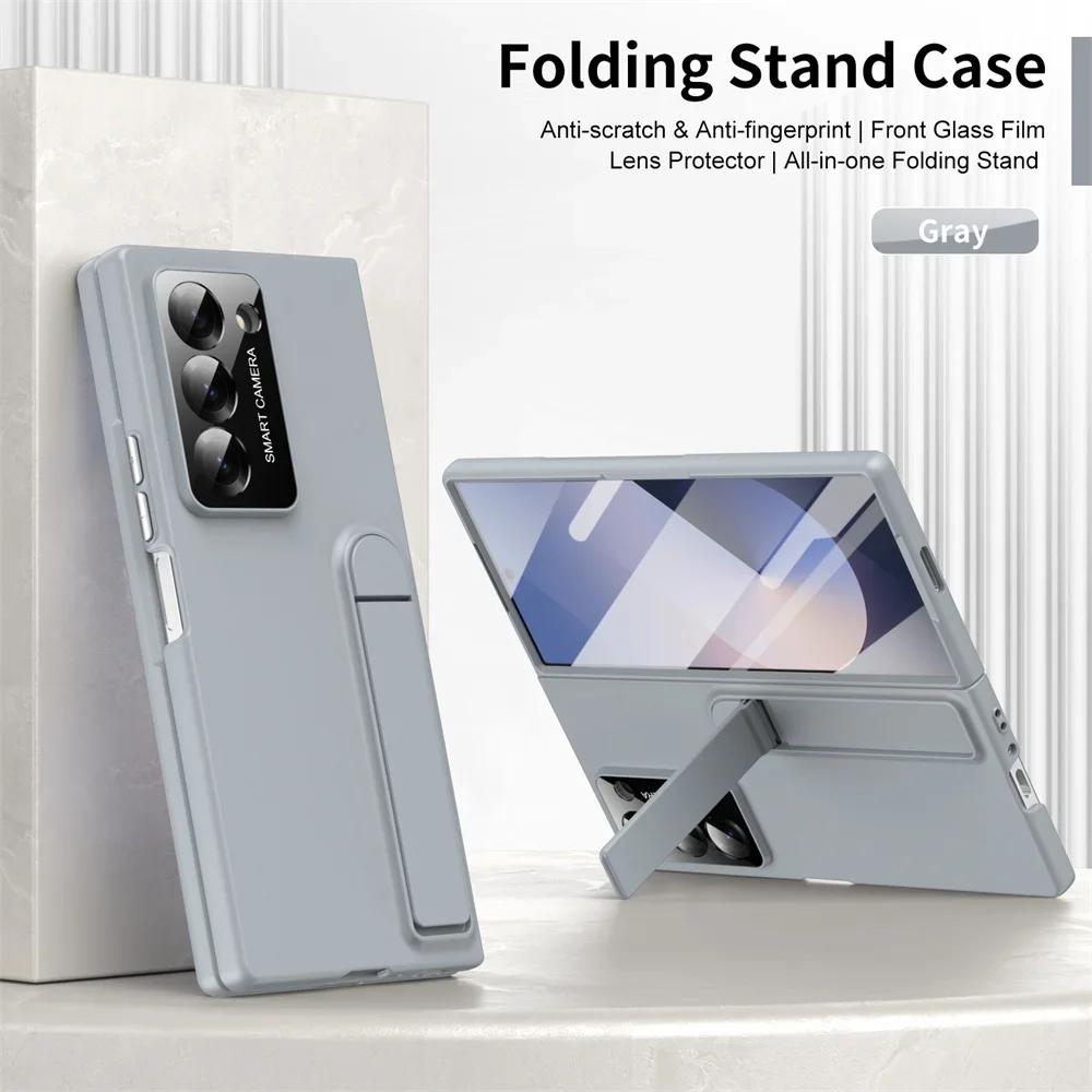 Light Luxury Skin Feel Plastic Hard Non-Slip Phone Case for Samsung Galaxy Z Fold 7 6 5 4 3 Shockproof Hide Stand Protect Cover