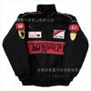 Herren Damen Retro Motorradjacke Baumwolle Gepolstert Winddicht Sportmantel Reiten Wandern Camping Outdoor