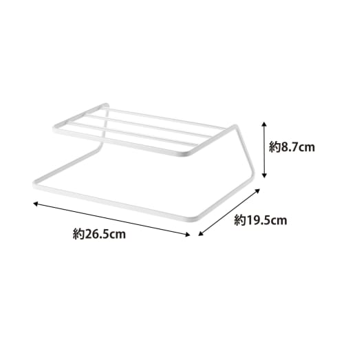 Yamazaki Dish Rack, Dish Storage Tower, White, 7488