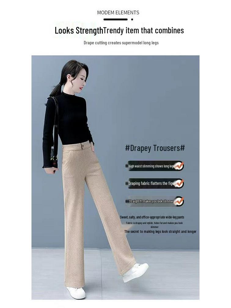 Women's 2025 High-Waisted Chenille Straight-Leg Fleece-Lined Pants