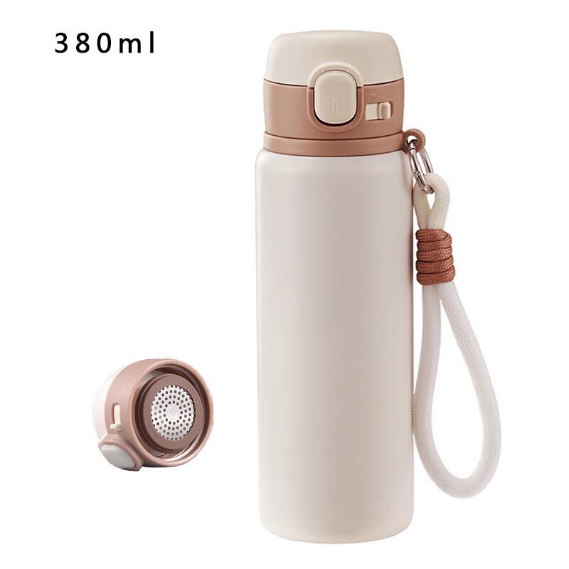 Tri-polar TP3637 316 Stainless Steel Direct Drink Insulated Mug 380ml