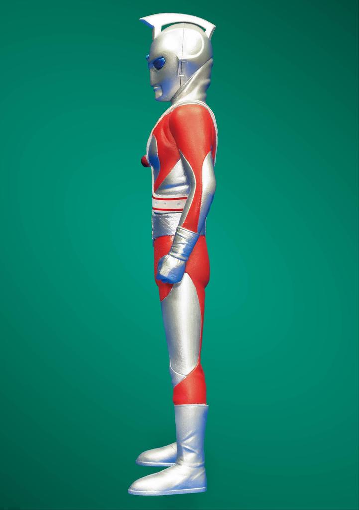 MONSTER SOFVI FIGUR EXTRA Smaragd-Alien Cain PVC Komplettfigur Nicht maßstäblich Vorgefärbt