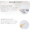 Environ Delicate Cream 60ml