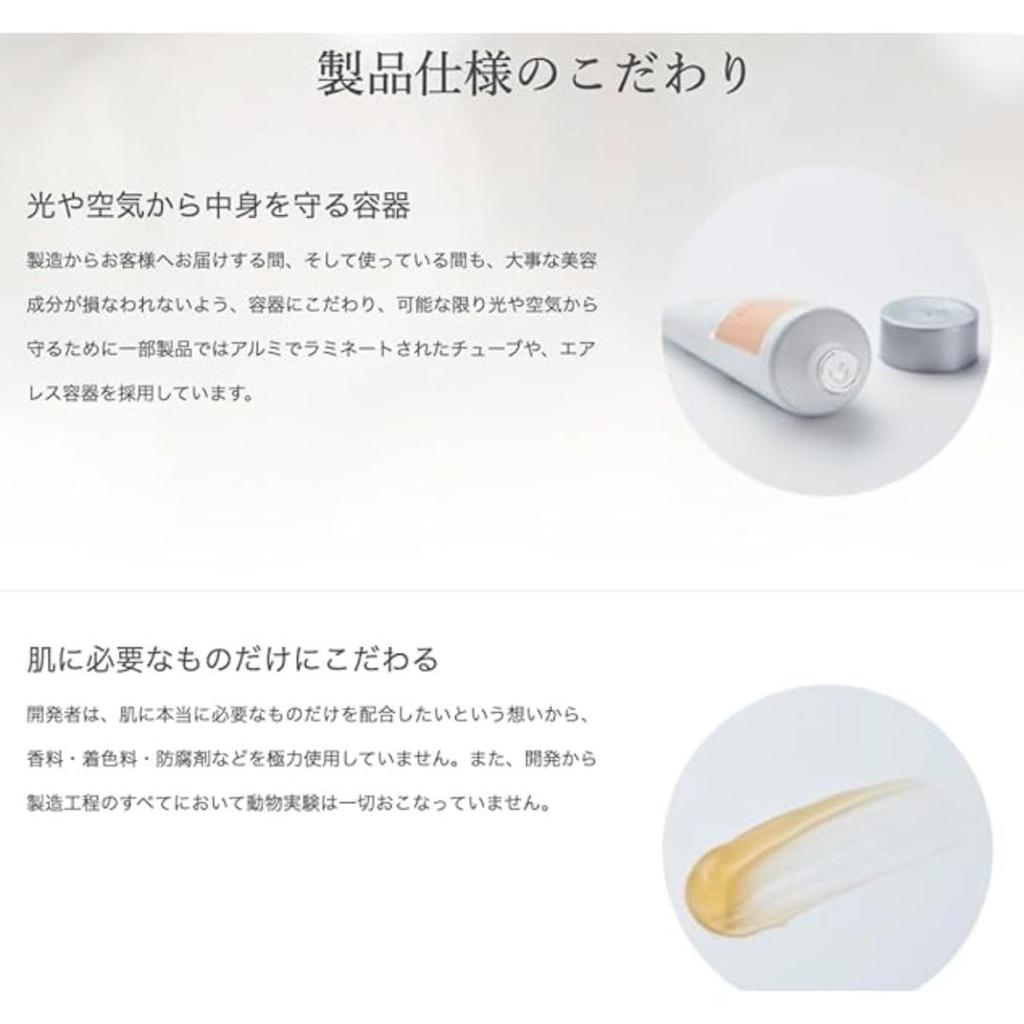Environ Delicate Cream 60ml