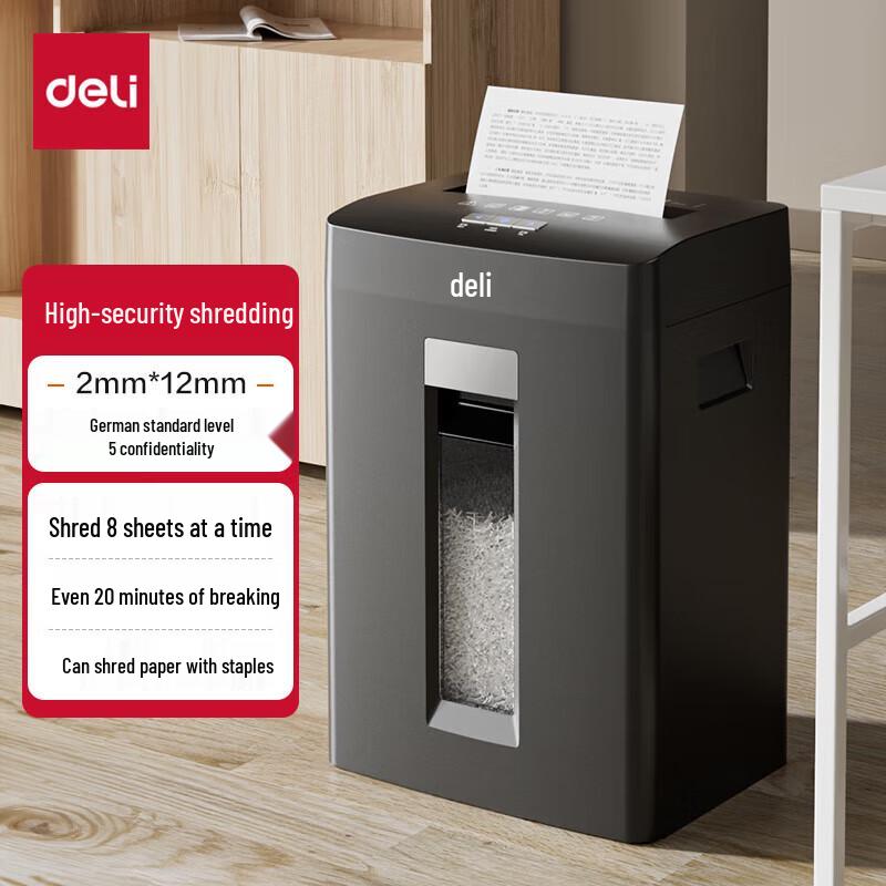 Deli GA590 High-Security 8-Sheet Commercial Paper Shredder CN plug (adapter included)