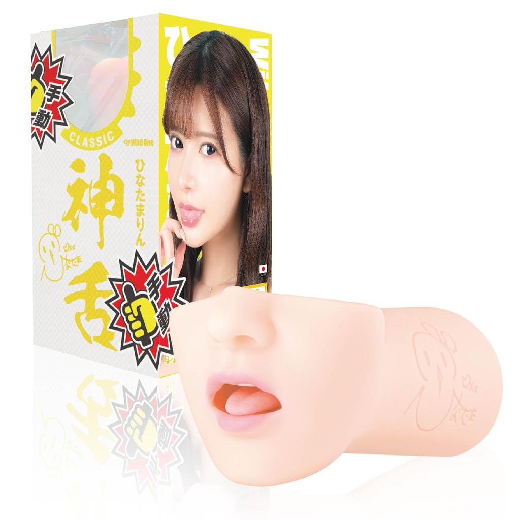 SSI JAPAN (inländische Marke) "Göttliche Fellatio Klassiker Hinata Marin (Handbuch)" 500g mit Lotion, Überwacht vom Künstler