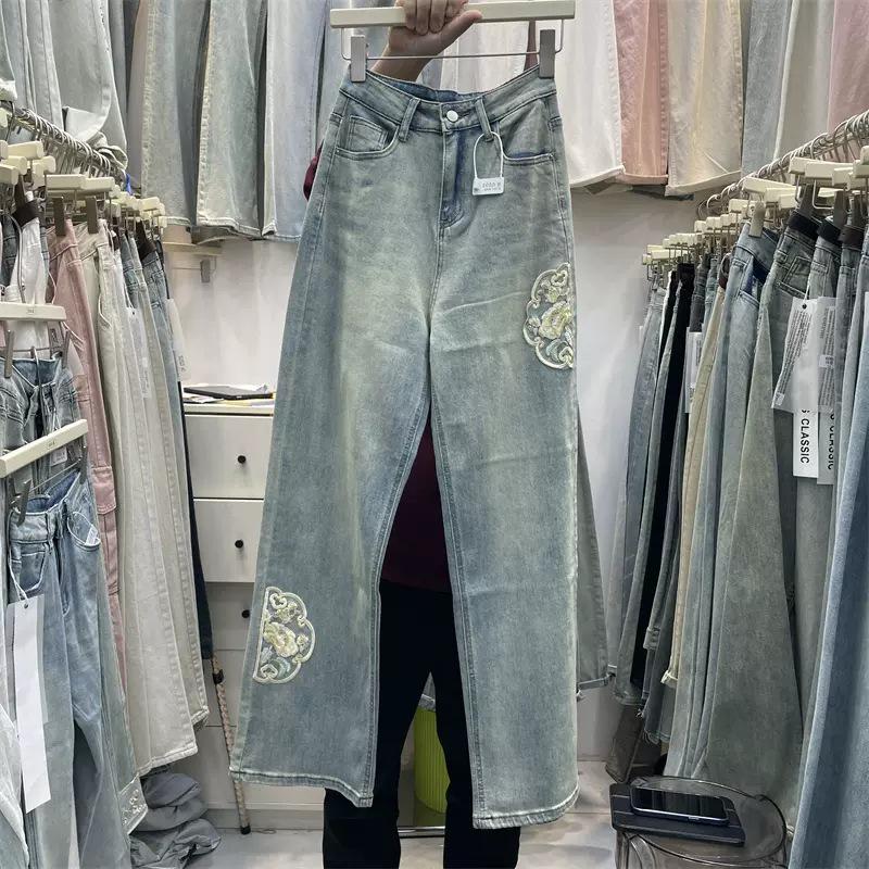 

High-Waisted Slimming Straight-Leg Jeans with Chinese Style Embroidery - Washed Denim, Slight Stretch for Women XL светло-синий
