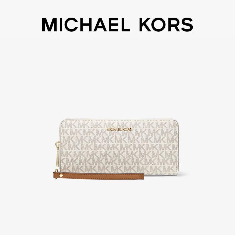 Michael Kors Jet Set Large Convertible Crossbody Wallet