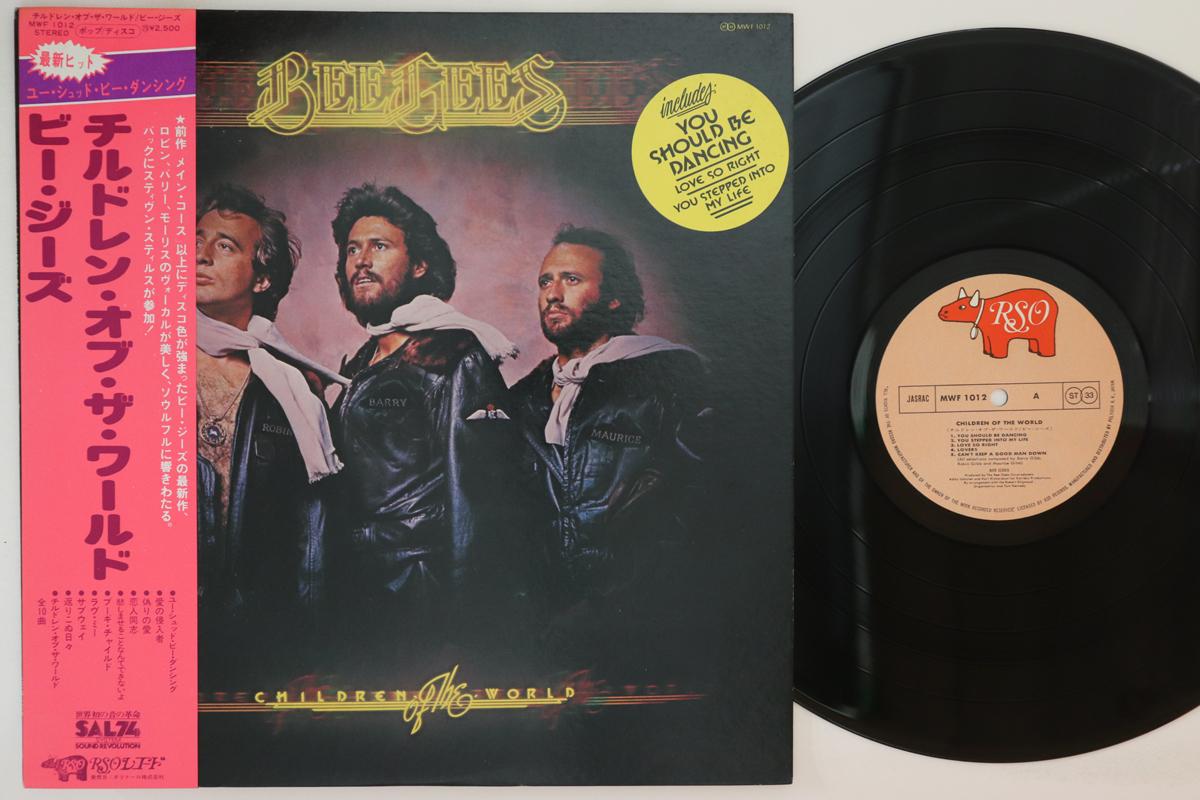 

LP Record BEE GEES - Children Of The World MWF1012 RSO 1976 Japan Obi Pop Used