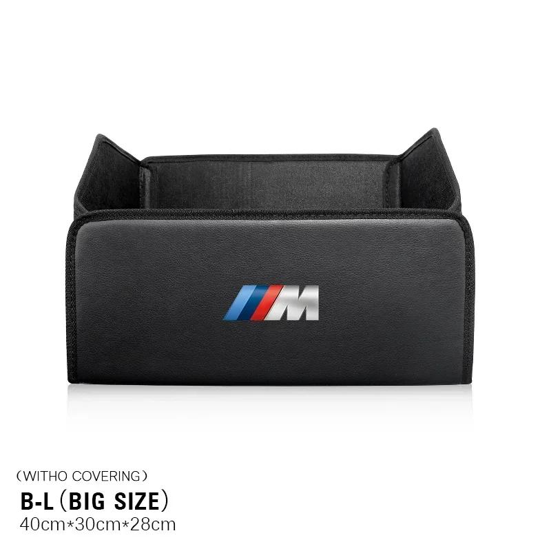 -Car Trunk Storage Box High-capacity Leather Organizer Case For BMW E46 E90 E60 F30 F10 E39 E36 F20 G20 G30 E92 E87 E91 X5 E70 X