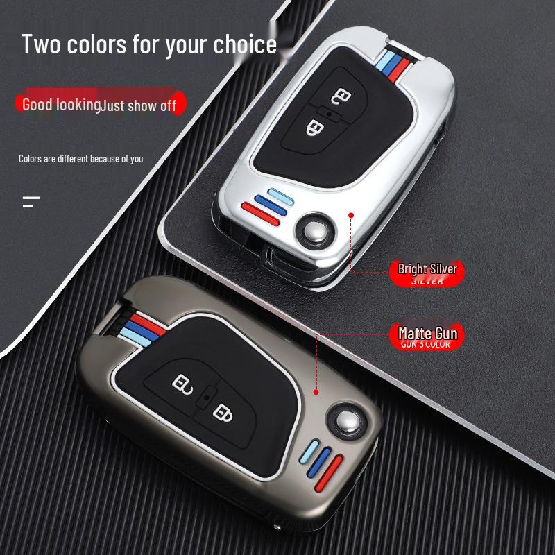 Shaanqi Delong X5000 Key Case for K5000 Tractor/Heavy Truck